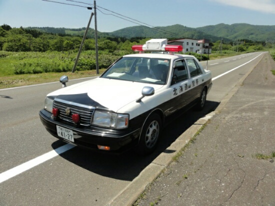 トホホ