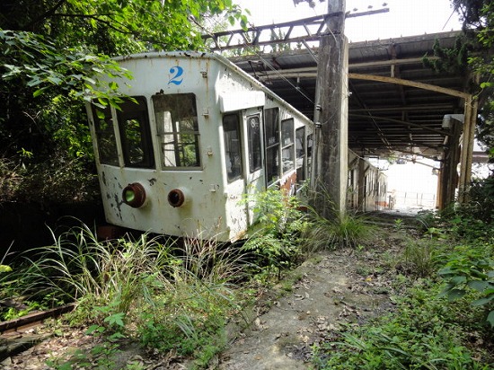 車輛