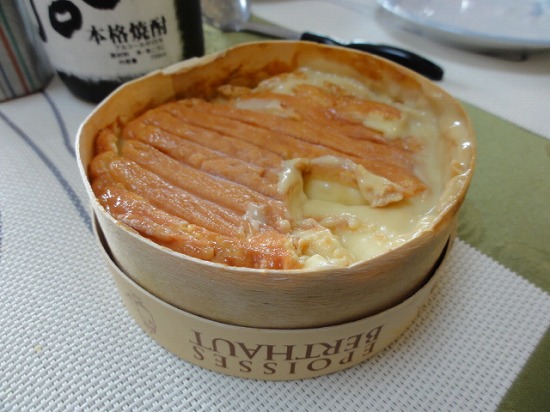 Epoisses