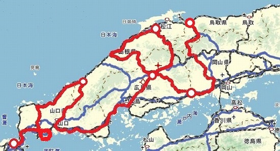 山陽山陰#2