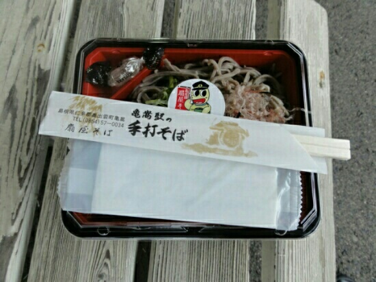 亀嵩そば