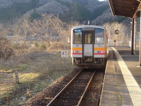 備中神代駅