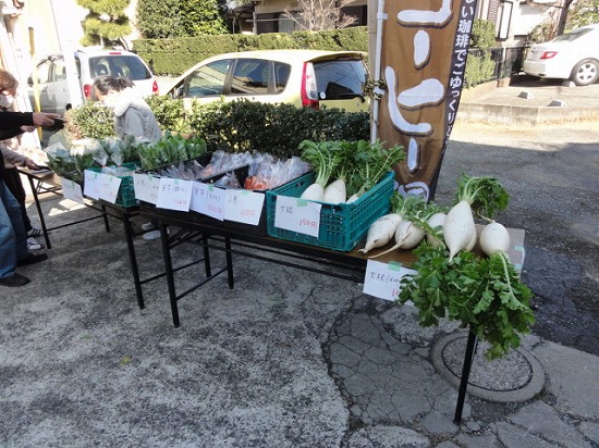 野菜販売