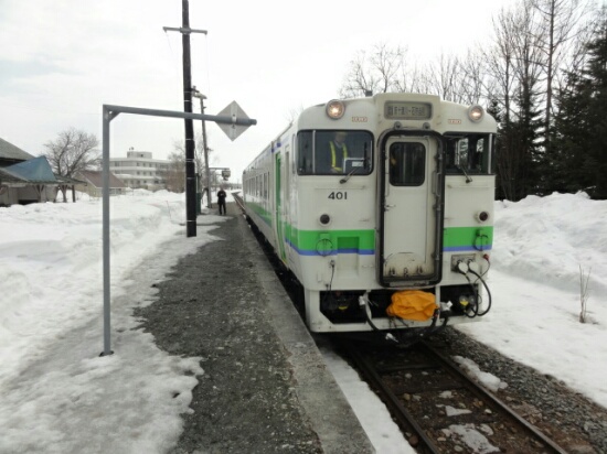 新十津川駅