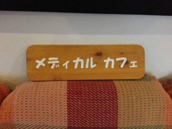 完成