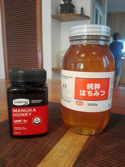 Manuka Honey