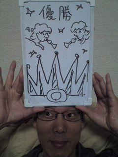110428_0005~01.jpg