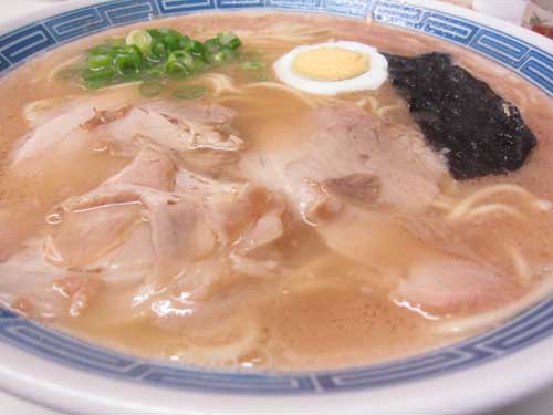沖食堂