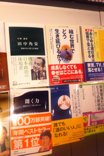 IMG_3502.png