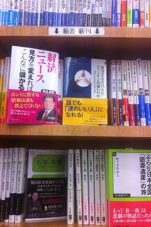 IMG_3539.png