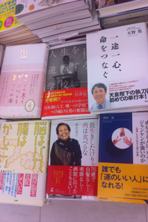 IMG_7188.png