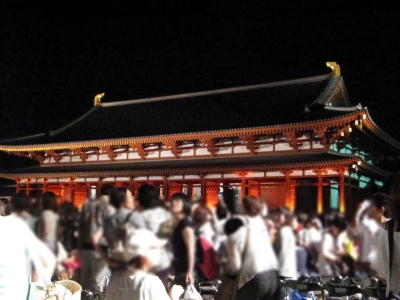薬師寺