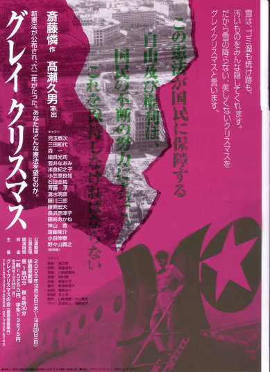 ファイル0078.jpg