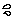 ファイル0290.gif