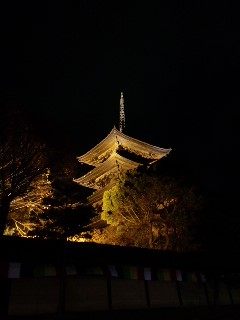 塔.jpg