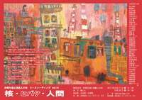 ファイル0132.jpg