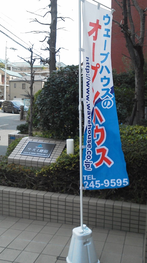 F1010038.jpg