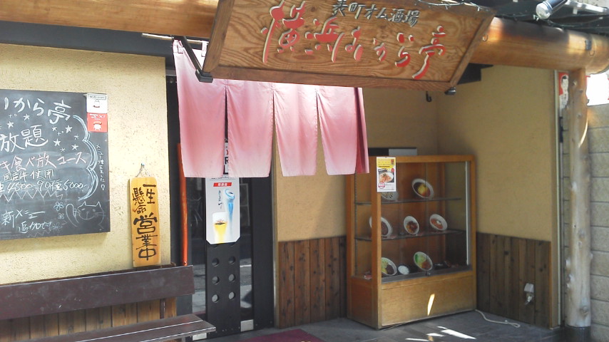 F1010156.jpg