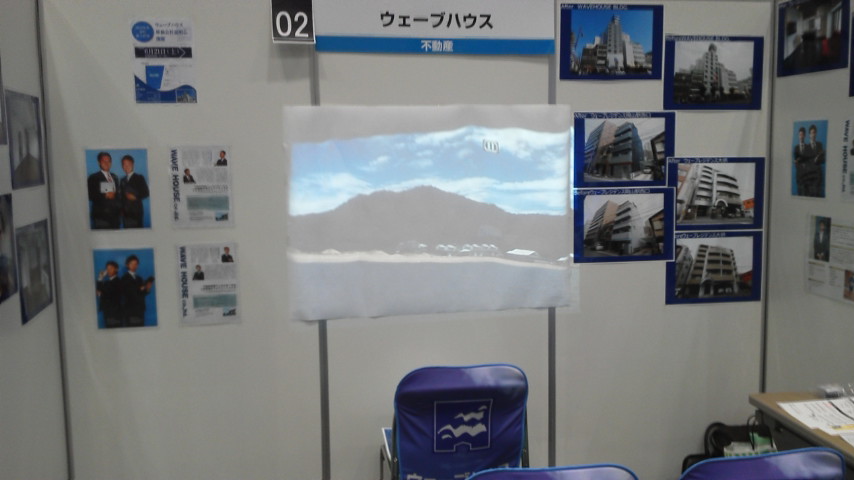 F1010282.jpg