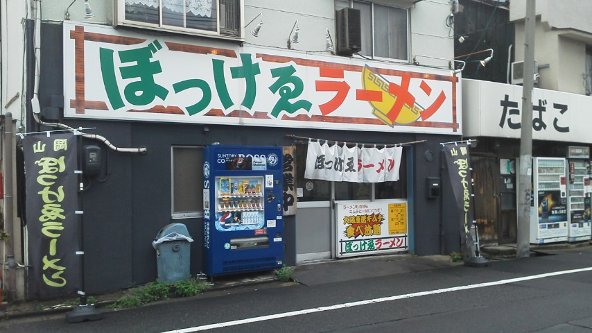 F1010335.jpg