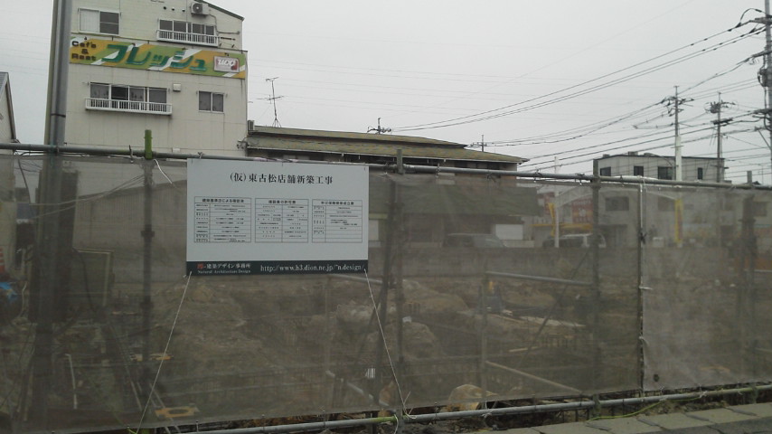 F1010454.jpg