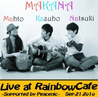 MAKANA Live at RainbowCafe