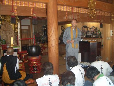 明王院にて