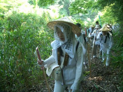山越え