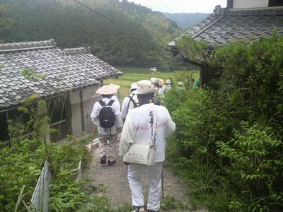 山下り