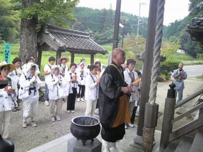 福龍寺