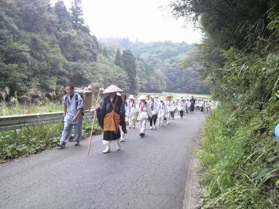 道中