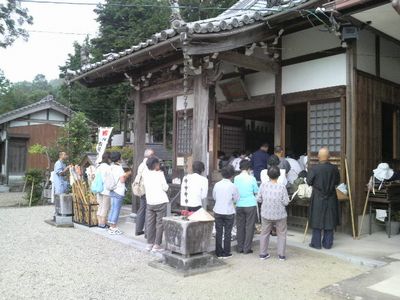 龍徳寺