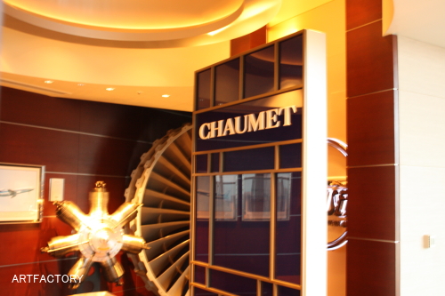 CHAUMET