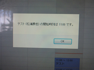 DSC01414.jpg