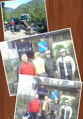 PhotoGrid_1382832095584.jpg