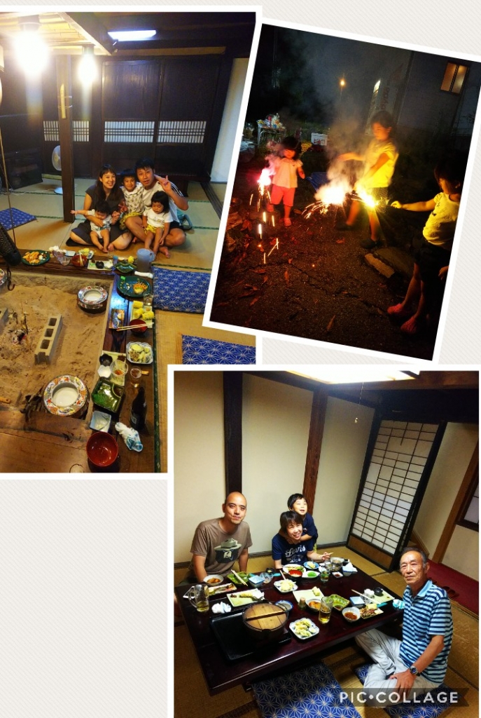 Collage 2018-08-2608_32_19.jpg