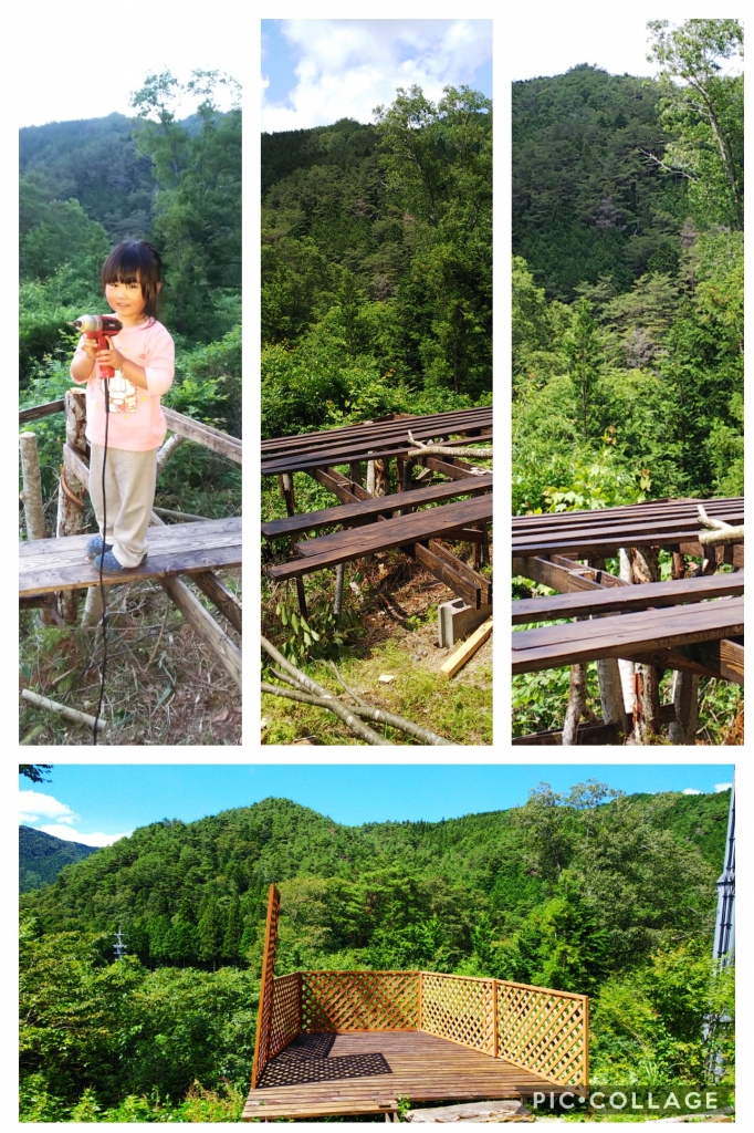 Collage 2019-09-0810_05_55.jpg