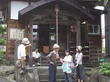信州戸狩温泉岸田屋