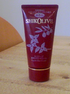 シコリーブ