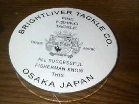 2010120221210000.jpg