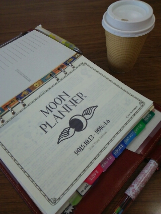 15年09月の記事 Happy Note