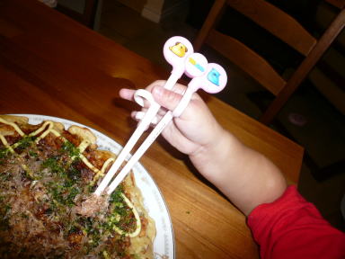 しつけ箸