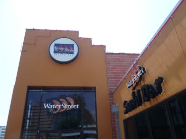 Water Street Oyster Bar