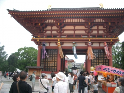 四天王寺 七夕祭り