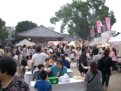 四天王寺 七夕祭り