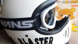 DAMMTRAX ��[SWANS 630S]