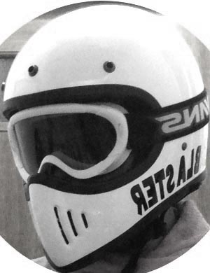 blaster DAMMTRAX �������� �إ��å�[scout trooper]