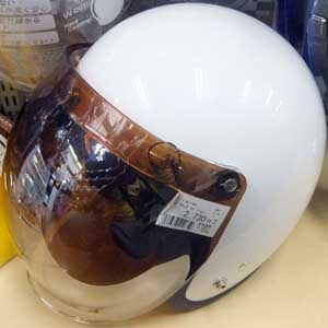 可動式バブルシールド ダークブラウン