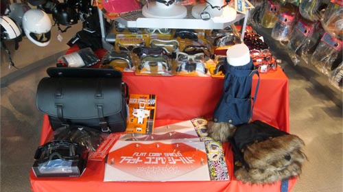 ����Υ��å�[DAMMTRAX ���ॷ��å�]