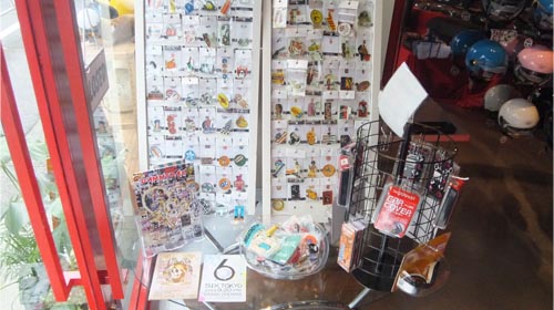 ������ˤ��뾮ʪ[���ॷ��å�]